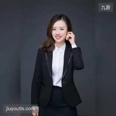 邬其